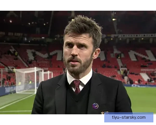 曼联谨慎决策卡里克避免重蹈索帅覆辙 曼联谨慎决策卡里克避免重蹈索帅覆辙